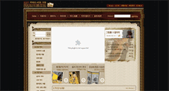 Desktop Screenshot of glimtl.com